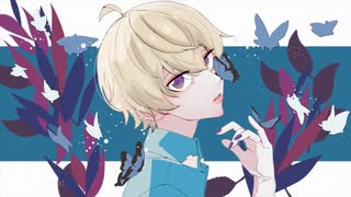 シュガーハイヴ - 雄之助 /歌ってみた【透央 - suo】