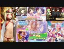 【ガチャ】デレステやらFGOやらウマ娘やら千年戦争やら雀魂やら【VOICEROID実況】