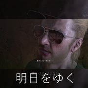 【MGO2】勝利の唄 2番 Victory song【UTAUカバー】