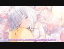 アズールレーンASMR「ル・マランのエレガントサボりタイム」試聴版