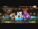殿堂入り88%ΩTティトゥスinf〆TheKillerスタン不可フェイタルキメラジャブアッパー1R圧倒的勝利トリプルフック