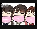 【イラストメイキング】ライスボールを描いてみた。