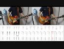 ジャージ demo ver サバシスターを弾いてみた。TAB付き( Tracksuit Sabasister guitar cover with TAB)
