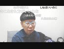 ニンポー（千代豊和） 運転は家の車で練習してからにします