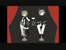 【UTAUカバー】ワンルーム・オール・ザット・ジャズ【更級と更科】