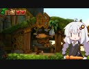 常夏だった島をあかりちゃんが取り戻すドンキーコングトロピカルフリーズ#62