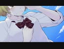【(′ω｀⊂ )】 一途 【１１】 (実況)