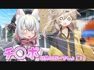 小夜ちゃんがかくれんぼに参加するようです。