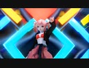 MMD 重音テトSV 「奇跡の香りダンス あやや」カバー