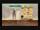 ルーンファクトリー フロンティア　のんびり実況　その８６