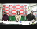 小林アナと石渡一隆とさかしたの売れナイト #34