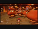 マリオカートツアー【クッパツアー】たおせクリボー