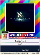 【譜面確認用】 Aleph-0 「避」 【チュウニズムNEW外部出力】