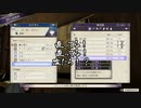 【初見】ファイアーエムブレム風花雪月実況プレイpart233【プレイ】