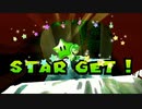 マリオギャラクシー2を讃実況６