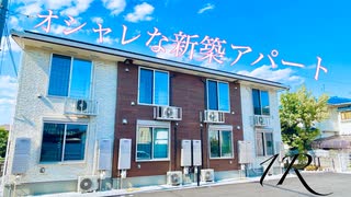 オシャレなワンルーム新築アパート一人暮らし岡山市北区下伊福西町