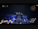 【ＳＤガンダム】エアリアルのｍｓ祝福すてっぷ【バトアラ】