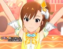 【ミリシタ】日刊あみまみ 第79号｢あのね、聞いてほしいことがあるんだ｣