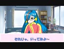 【ゆっくり雑談】小難しいことを考えて実況するより消化に困ってる手元動画を垂れ流しながら雑談をすればいいとおもいませんか?私は思います【チュウニズム】
