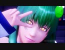 【そばかす式東方MMD】　　アイドル　　　さなえ