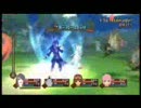 結！滅！ラピ萌え結界師のヴェスペリアpart2-19