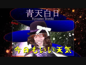 【合作単品】ひでクンのク`/演技
