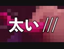 きゃぁーーーーー！！！
