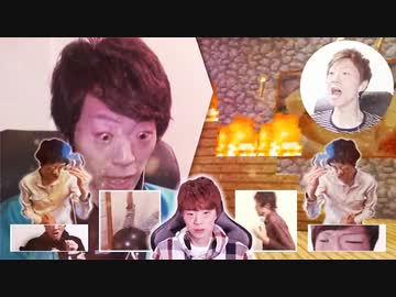 妖怪の聖也