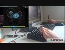 Scarlet Rose OSU!