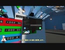 結月ゆかりは作りたい　番外編　Physics sensor