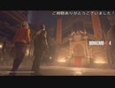 (英語・オリジナルBGM)一回もダメージを受けない縛りのバイオRE:4(CHAPTER7)(バイオハザードRE:4プレイ動画30)