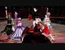 【東方MMD】紅魔組５人で「アウターサイエンス」1080P