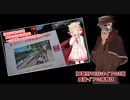 【#毎月12日はイフの日】虚音イフの挑戦状