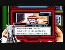 （Part3）怪人ゾナー実況プレイ【小稲荷銀】