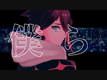 【にじさんじMMD】Twitterまとめ②