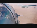 PS4配信｜皇牌空戰7：未知空域｜EASY｜第一期 (5)