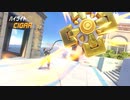 【OW】アーカイブ 156