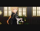 【原神MMD/Genshin Impact MMD】乙女解剖【空/Aether】
