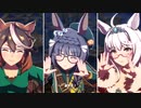 DRAMATIC JOURNEY 眼鏡っ娘