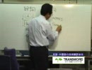 トランスワード技術翻訳講座４ across と through