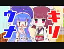 キラキラ☆パティシエール