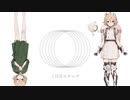 【UTAUカバー】三日月ステップ　feat.ナースロボ_タイプT_sugar