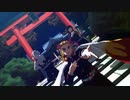 【鬼滅のMMD】侵蝕 【煉獄杏寿郎生誕祭2023】