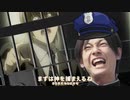 【合作単品】シル・ヴ・Z会