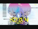 SWITCH - 水槽 × Such（Cover）/ comeru × seya sacai