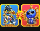 【DQMBV】ボーンファイターVSスラリンガル