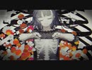【歌ってみた】乙女解剖【とまと】