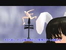 サン・クルーの風見鶏