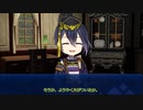 【CoC動画】探偵たちののいあいあ備忘録11-序・前編-【仮想卓】
