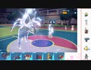 【ポケモンSV】S6 ひびのポケモンSVサザンドラ絶対選出part13【モロバレル】